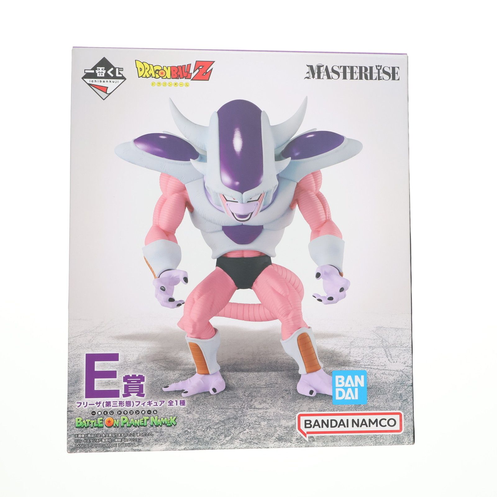 E賞 フリーザ(第三形態) 一番くじ ドラゴンボール BATTLE ON PLANET