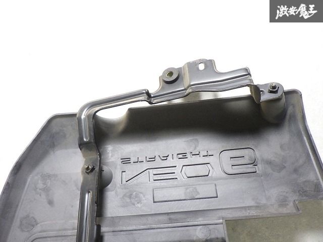 ステー付き！即発送】日産純正 ER34 スカイライン RB25DET