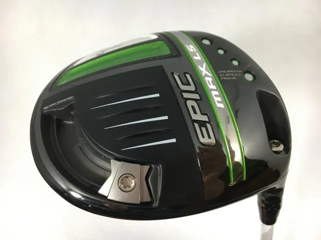 2025年最新】エピックマックスlsの人気アイテム - メルカリ