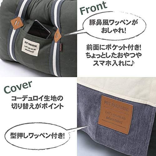 ドライブキャリーバッグ