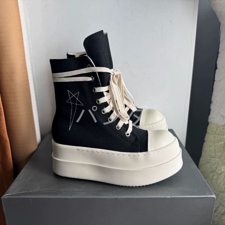Rick Owens DRKSHDW】Porterville ダブルバンパー ハイカット