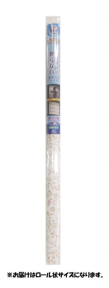 ガラスメイト 浴室用シルエットが映らない目かくしシート ロール状サイズ 92cm×20m プチフラワー NSA-01RW