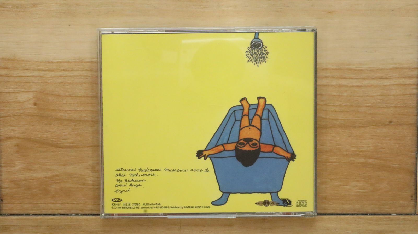 国内盤CD☆エゴラッピン/EGO-WRAPPIN' □ His choice of shoes is ill