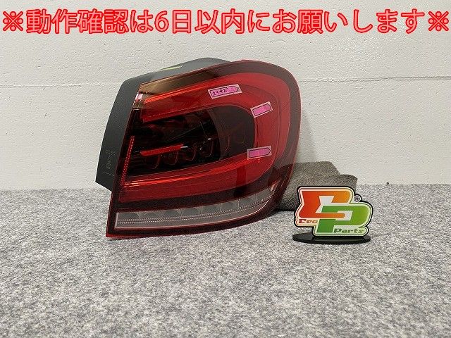 新品!Aクラス W177 純正 前期 右 テールランプ/ライト/レンズ LED VALEO A 177 906 84 02 A1779068402 メルセデスベンツ(139860)