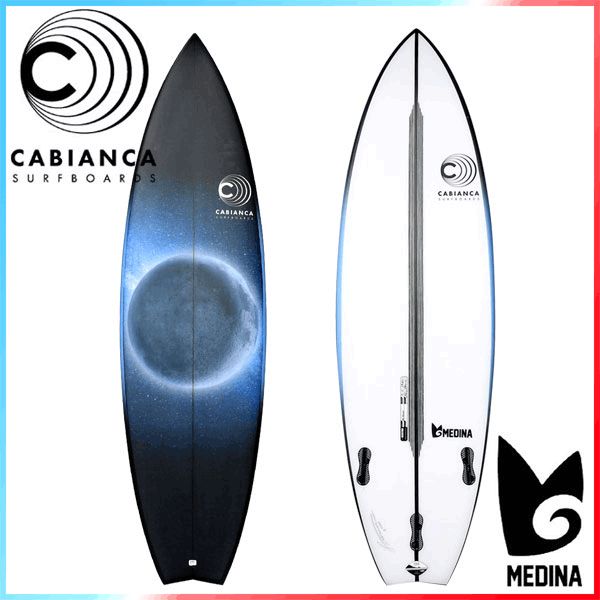 CABIANCA / カビアンカ THE MEDINA ザ メディーナ MOON PHASES 5’9 サーフボード  営業所止め 送料無料 @超メルカリ市