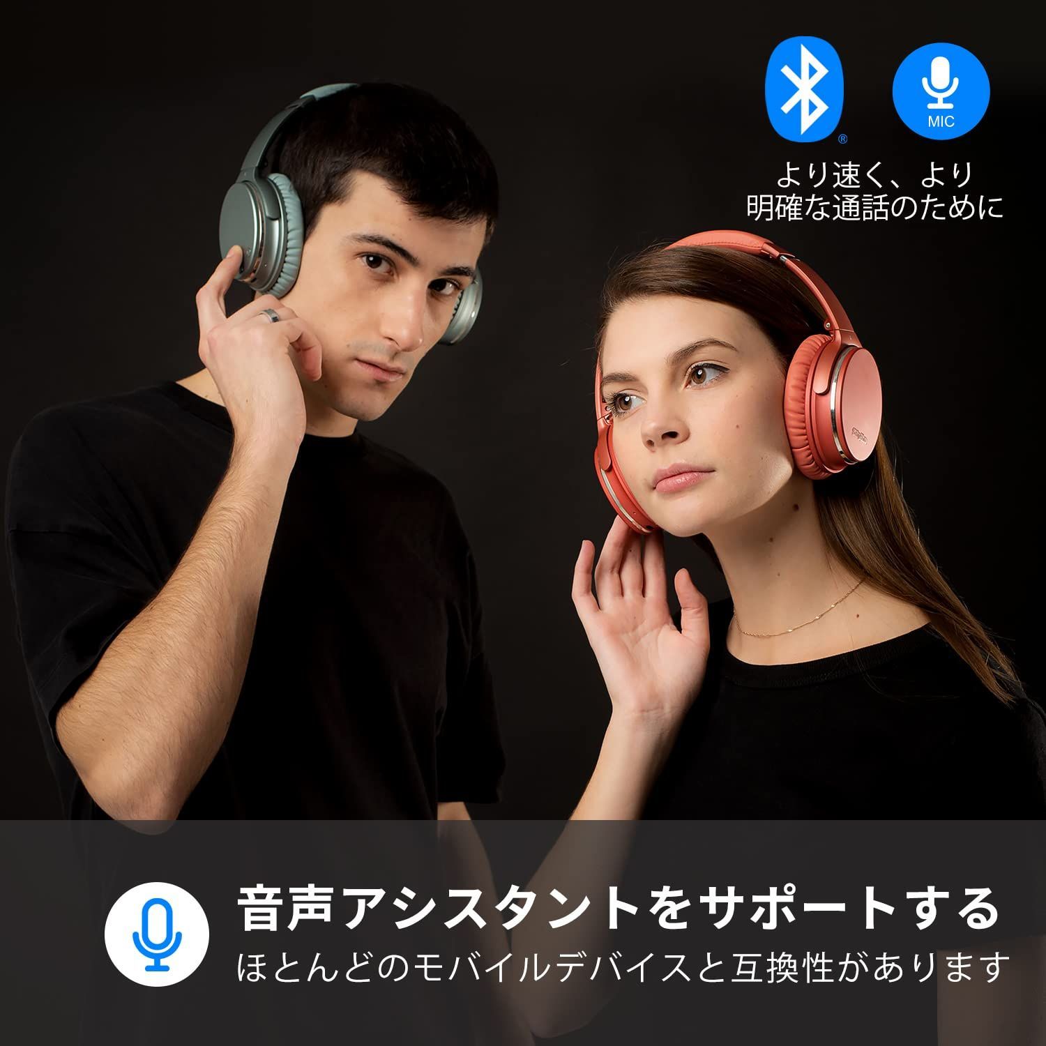 在庫処分】Bluetooth 5.3 ワイヤレス ヘッドホン 急速充電 ノイズ