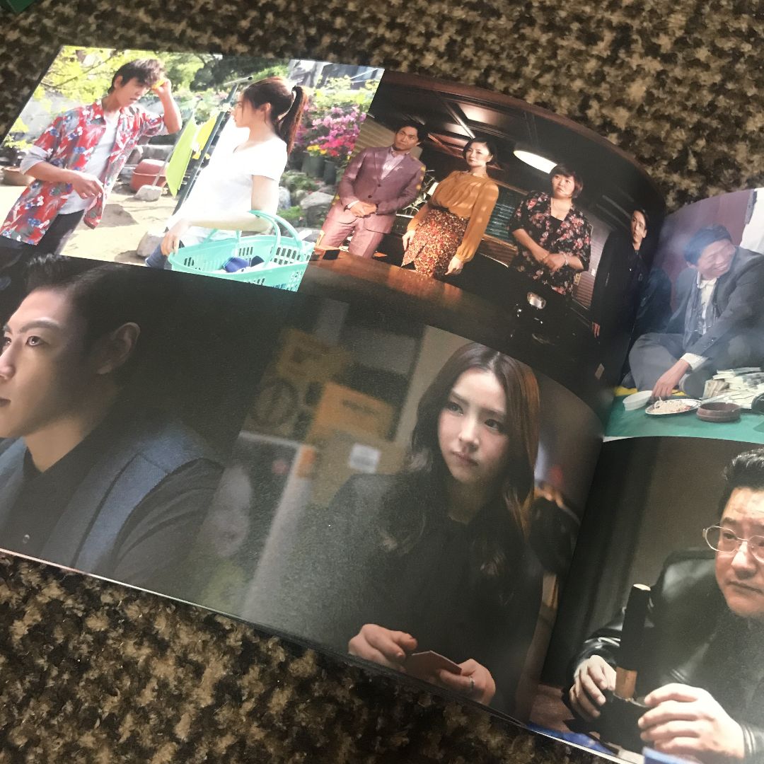 T.O.P 、シンセギョン 韓国映画 タチャ 神の手 パンフレット - メルカリ
