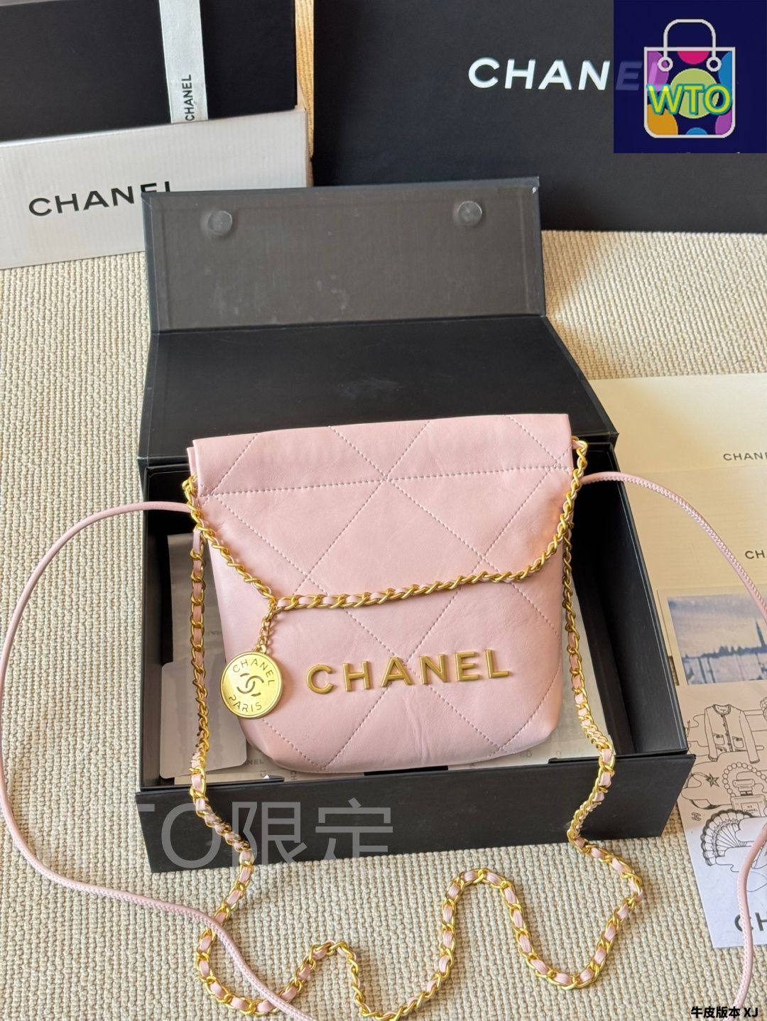 今日特価】Chanel シャネル ゴールドコインダストバッグシリーズ