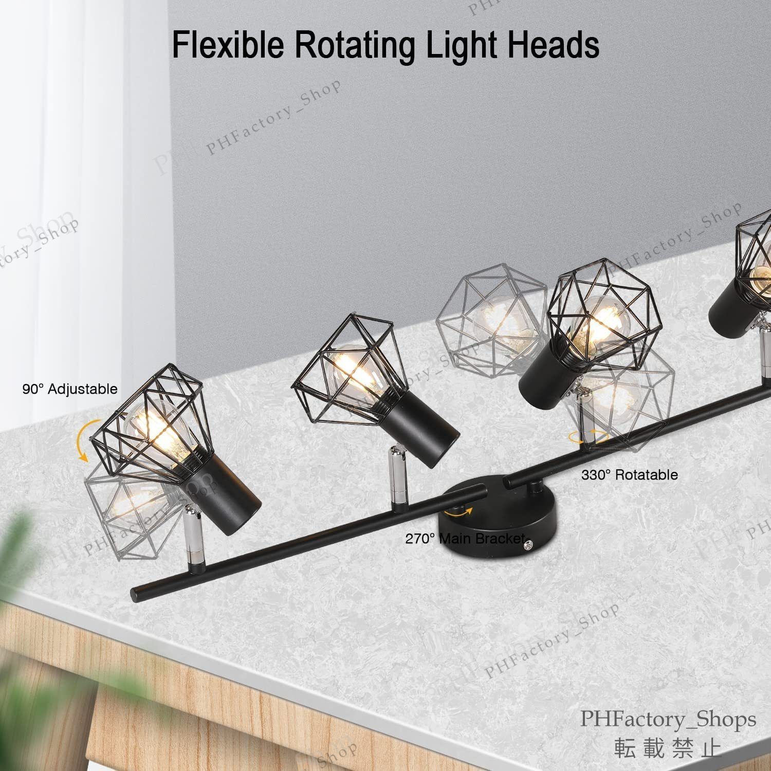 シーリングライト 北欧 おしゃれ 4灯 ブラック LED 8畳 6畳 リビング