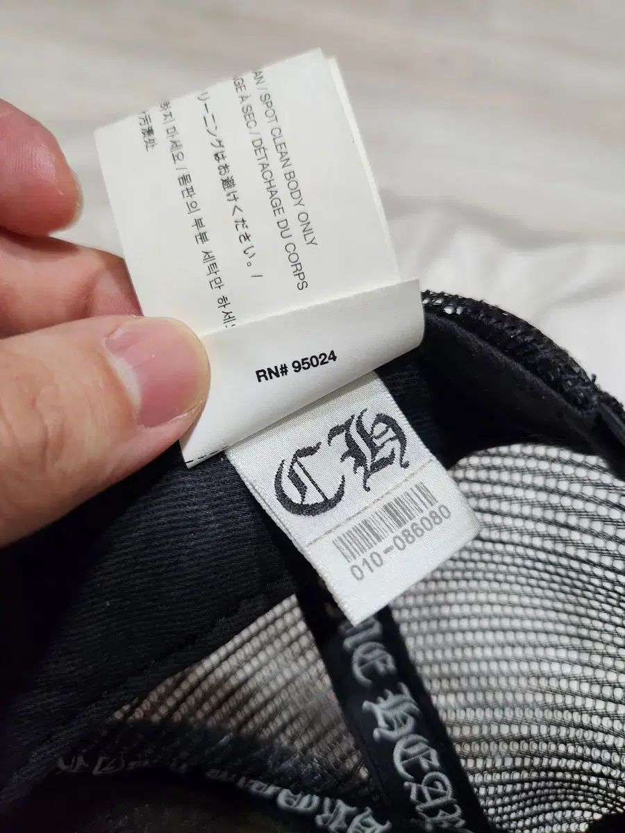 メッシュキャップ トラッカーキャップ