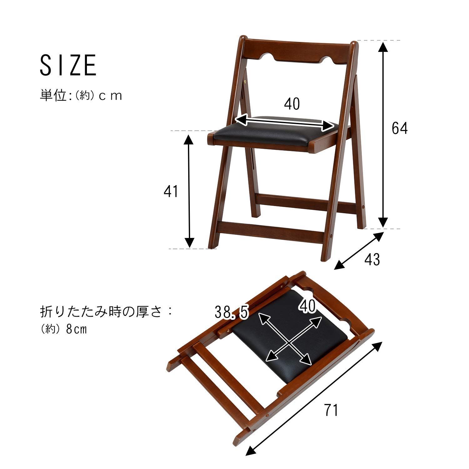 特価商品萩原 折りたたみ椅子 チェア 省スペース ホワイト 座面高41cm