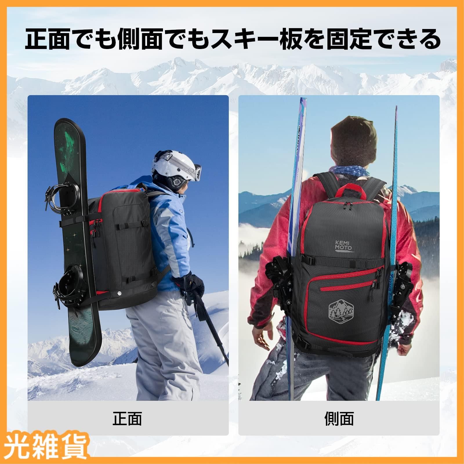 人気商品】KEMIMOTO スキーブーツケース スキーブーツ バッグ