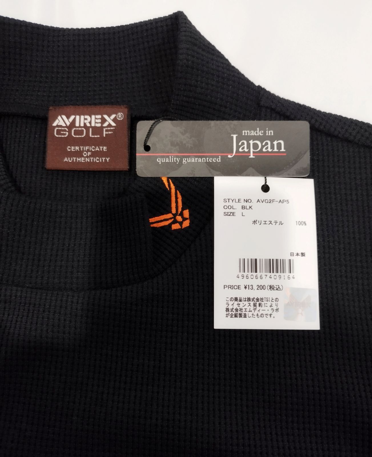 サイズ限定超特価⭐︎AVIREX GOLF ミリタリーモックシャツ