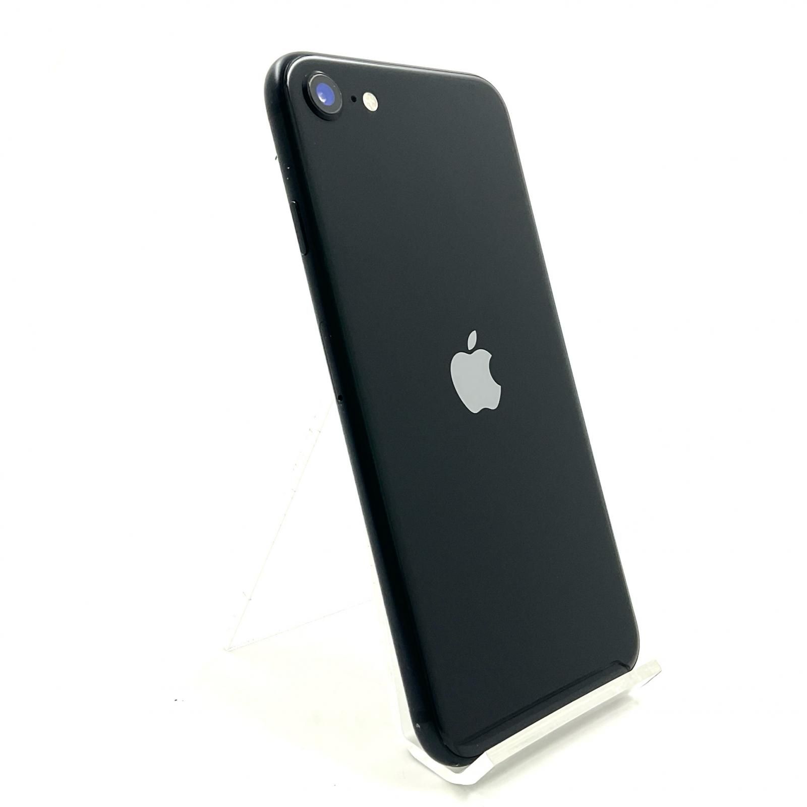 iPhone SE（第2世代） 128GB ブラック Softbank 白ロム 74%【最速発送