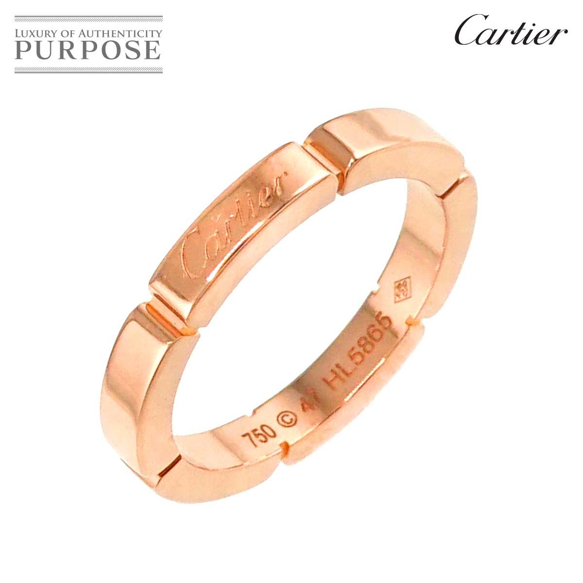 カルティエ Cartier マイヨンパンテール #47 リング K18 PG ピンクゴールド 750 指輪 Maillon Panthere Ring【証明書付き】 90245750