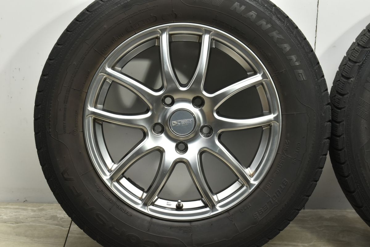 エルグランド CX-30
