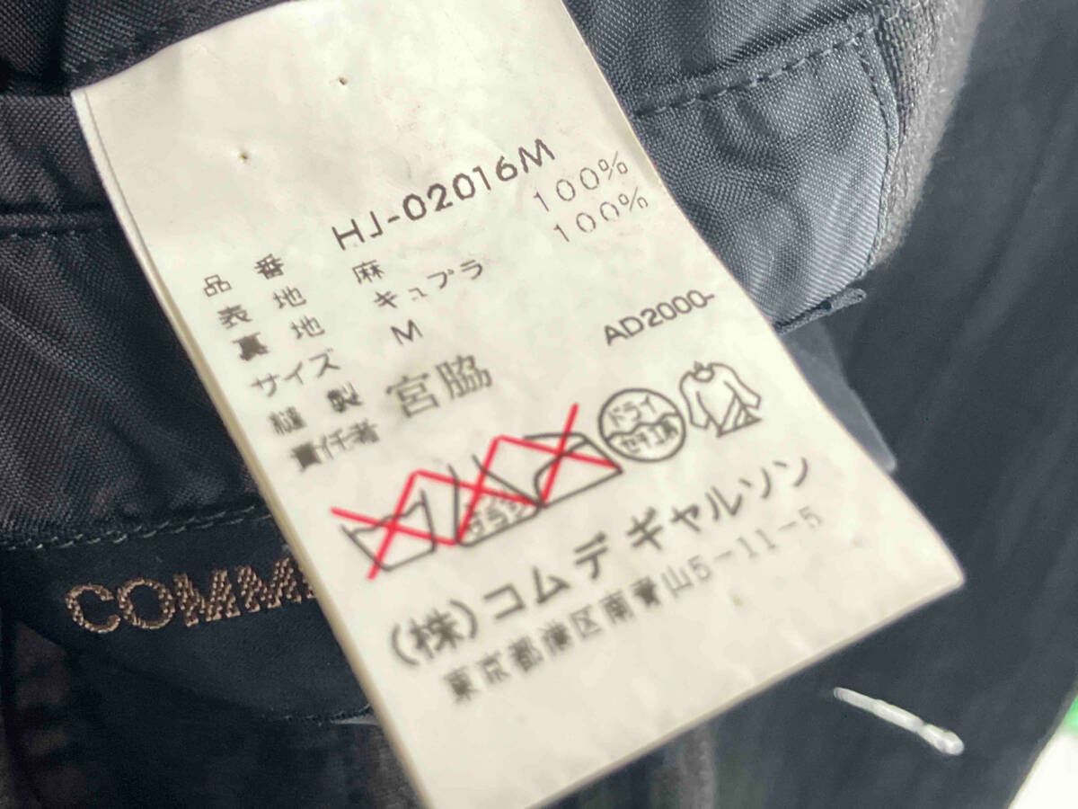 田中オム2000年 ジャケット COMME des GARCONS HOMME テーラードジャケット コムデギャルソンオム