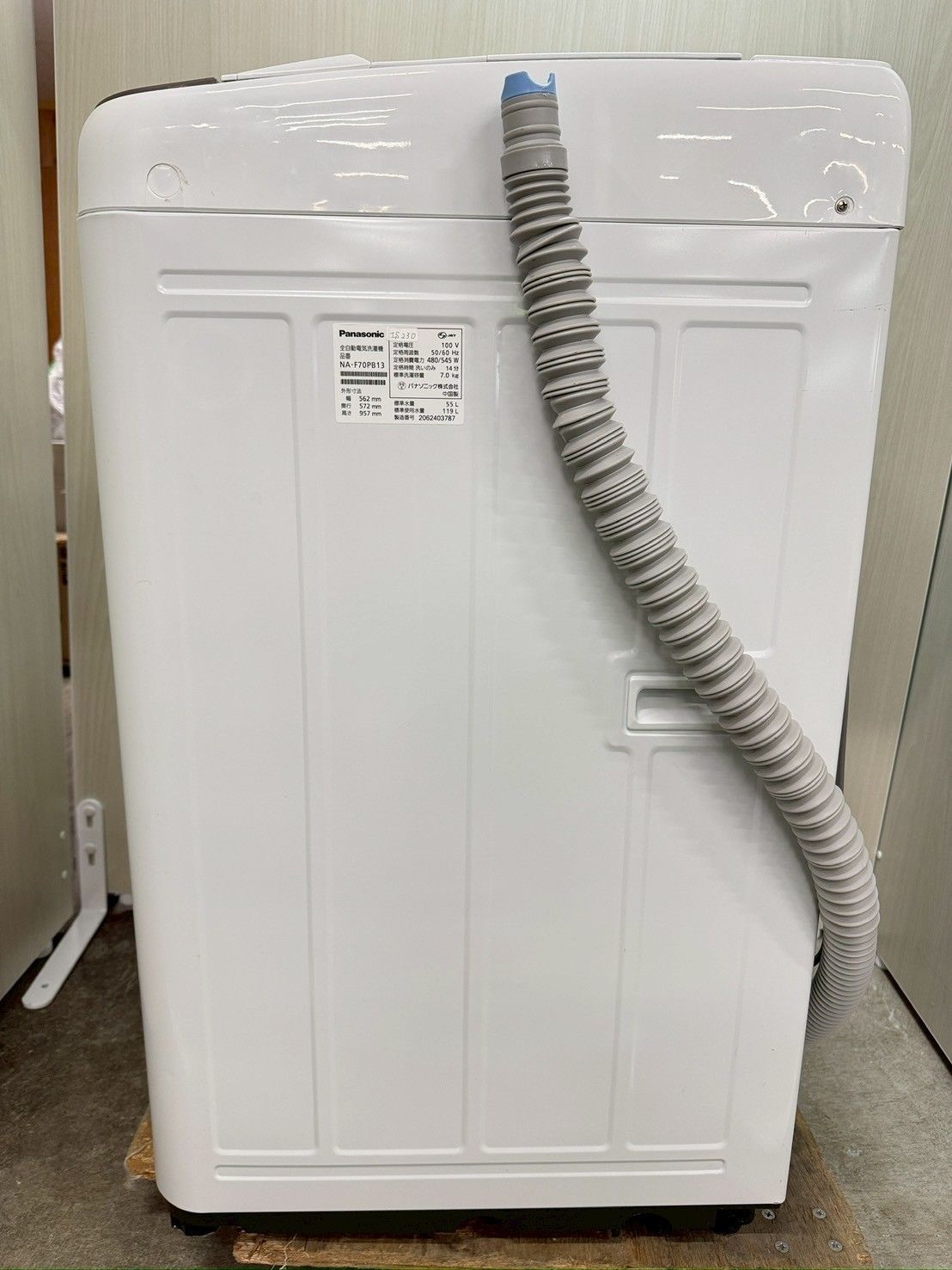 美品】大阪送料無料☆3か月保障付き☆洗濯機☆パナソニック☆7kg☆2020 