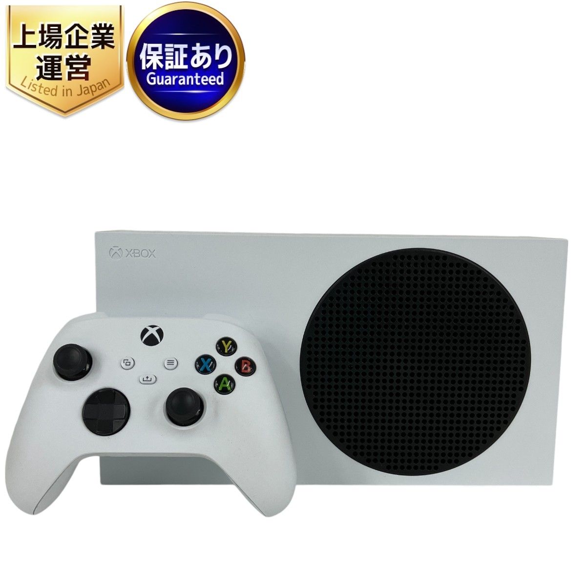 Microsoft RRS-00015 Xbox Series S 512GB ゲーム マイクロソフト 中古 Y9406461 - メルカリ