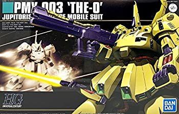 HGUC 機動戦士Zガンダム PMX-003 ジ・オ 1/144スケール 色分け済み