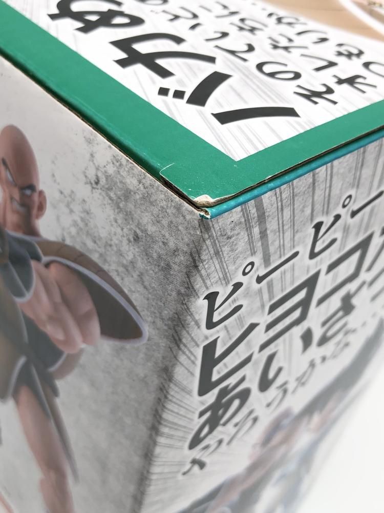 中古】未開封 バンダイ 一番くじ ドラゴンボール EX 天下分け目