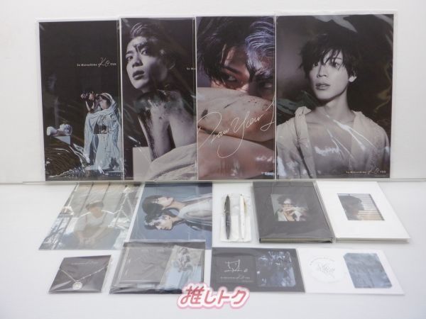 松島聡 グッズセット 松島聡グッズ