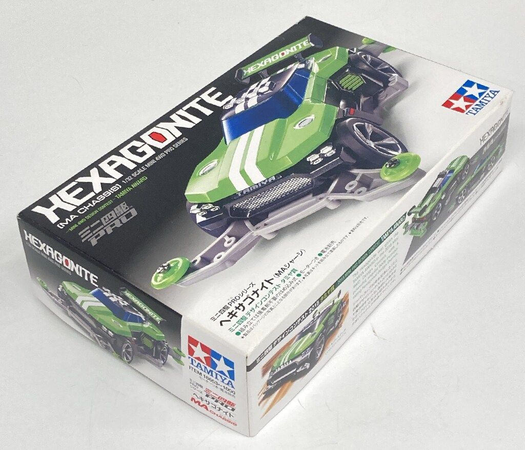 ミニ四駆 PROシリーズ キットセット（6種）+ キャッチャー(ブルー) タミヤ