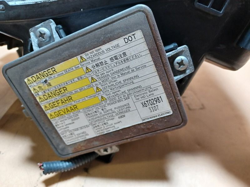 コーティング済 エレメント YH2 右ヘッドランプ ヘッドライト エレメント スタンレー P2968 33101-SCV-J01 G511M FFCRYSTALESIA_COM