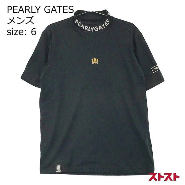 PEARLY GATES パーリーゲイツ ×原英莉花 ハイネック 半袖Tシャツ 6