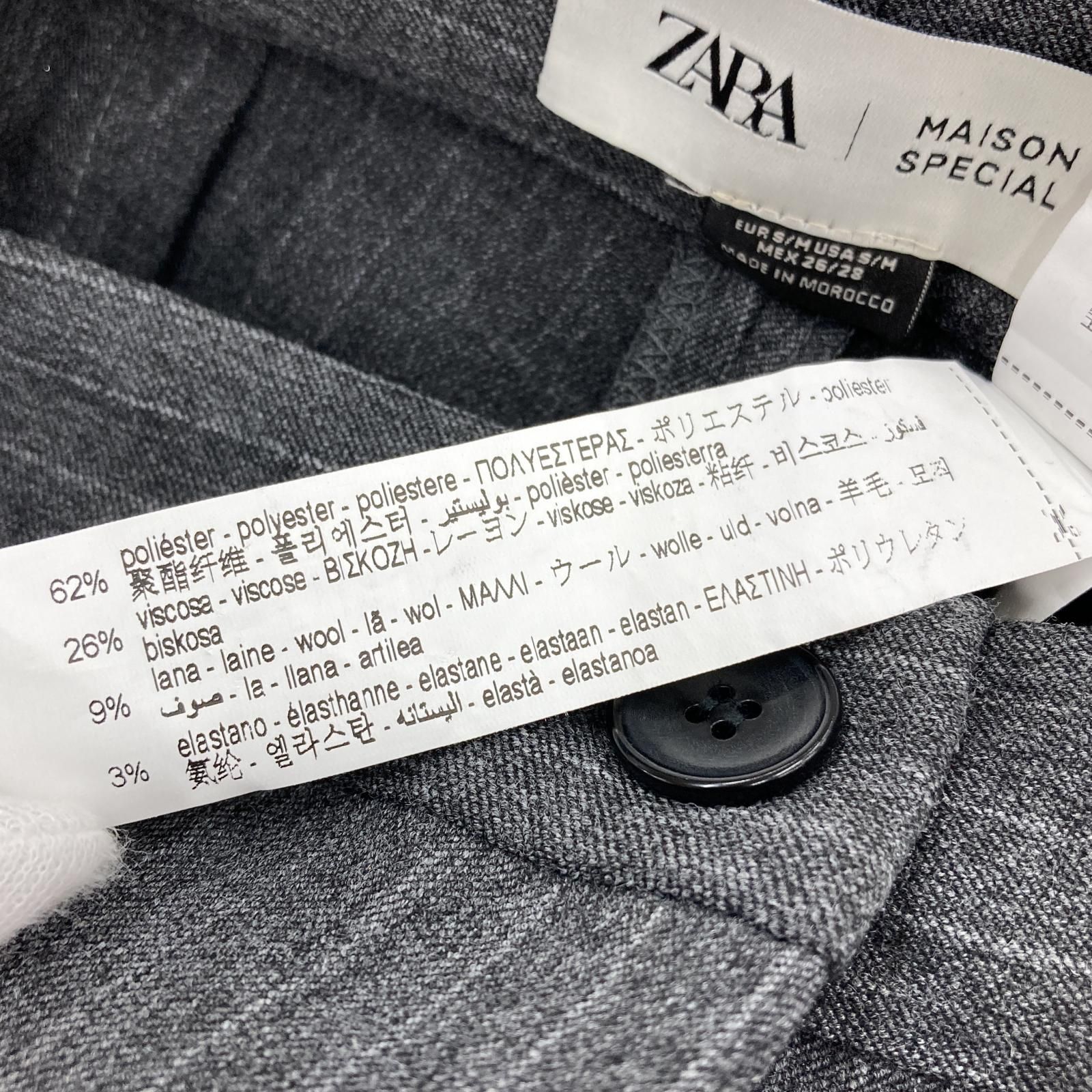 ZARA ザラ MAISON SPECIAL メゾン スペシャル ウール混