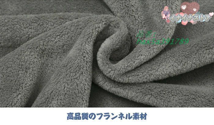 着る毛布 レディース ブランケット ショール 冬 猫 フード付き ふわふわ かわいい 前開き 暖かい 肩掛け もこもこ フランネル生地 厚手 ルームウェア 猫耳 hax5a391789 MARWIL-DEMENAGEMENTS_CH