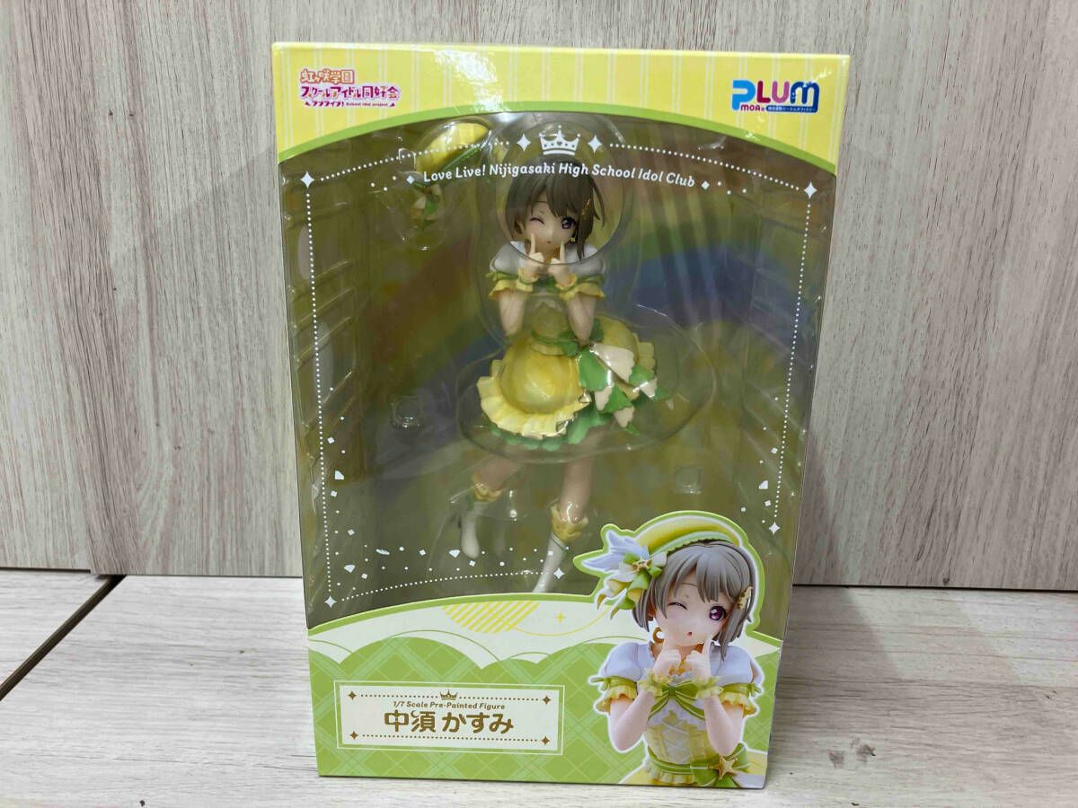 PLUM 中須かすみ 1/7 ラブライブ!虹ヶ咲学園スクールアイドル