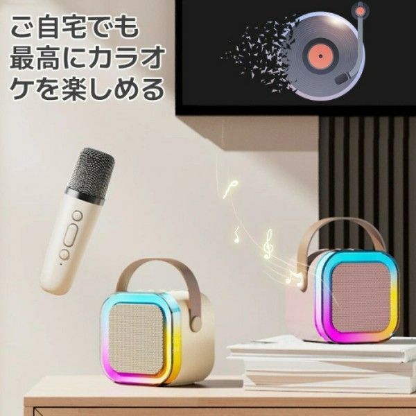 スピーカーセット カラオケセット Bluetooth ポータブルスピーカー Amazon.co.jp: Moukey ポータブル スピーカー Bluetooth
