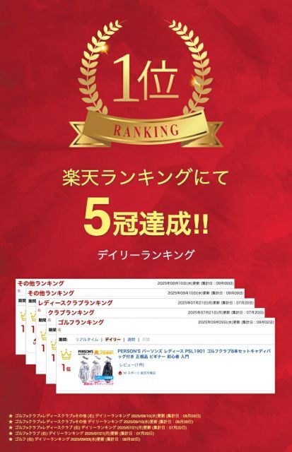 入門