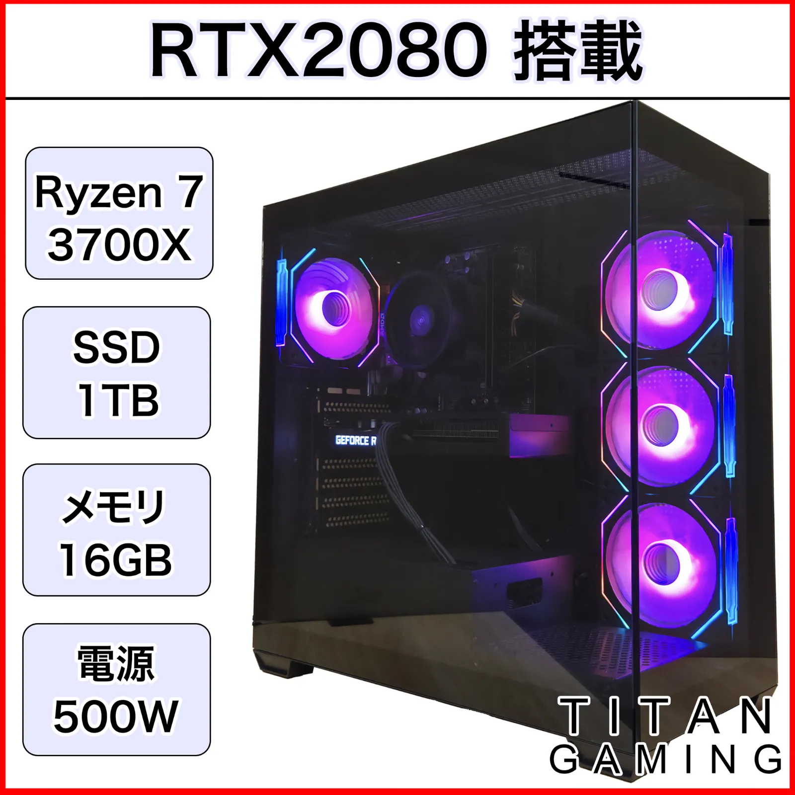 2025年最新】rtx2080の人気アイテム - メルカリ