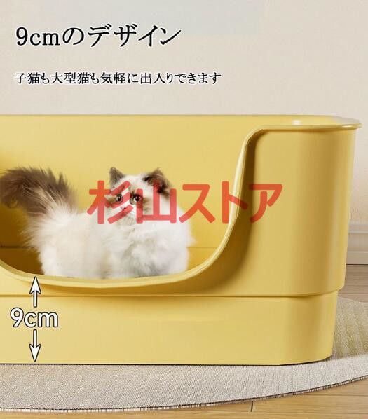 中古 miruto 猫用 全自動トイレ 実物写真あり（miruto  
