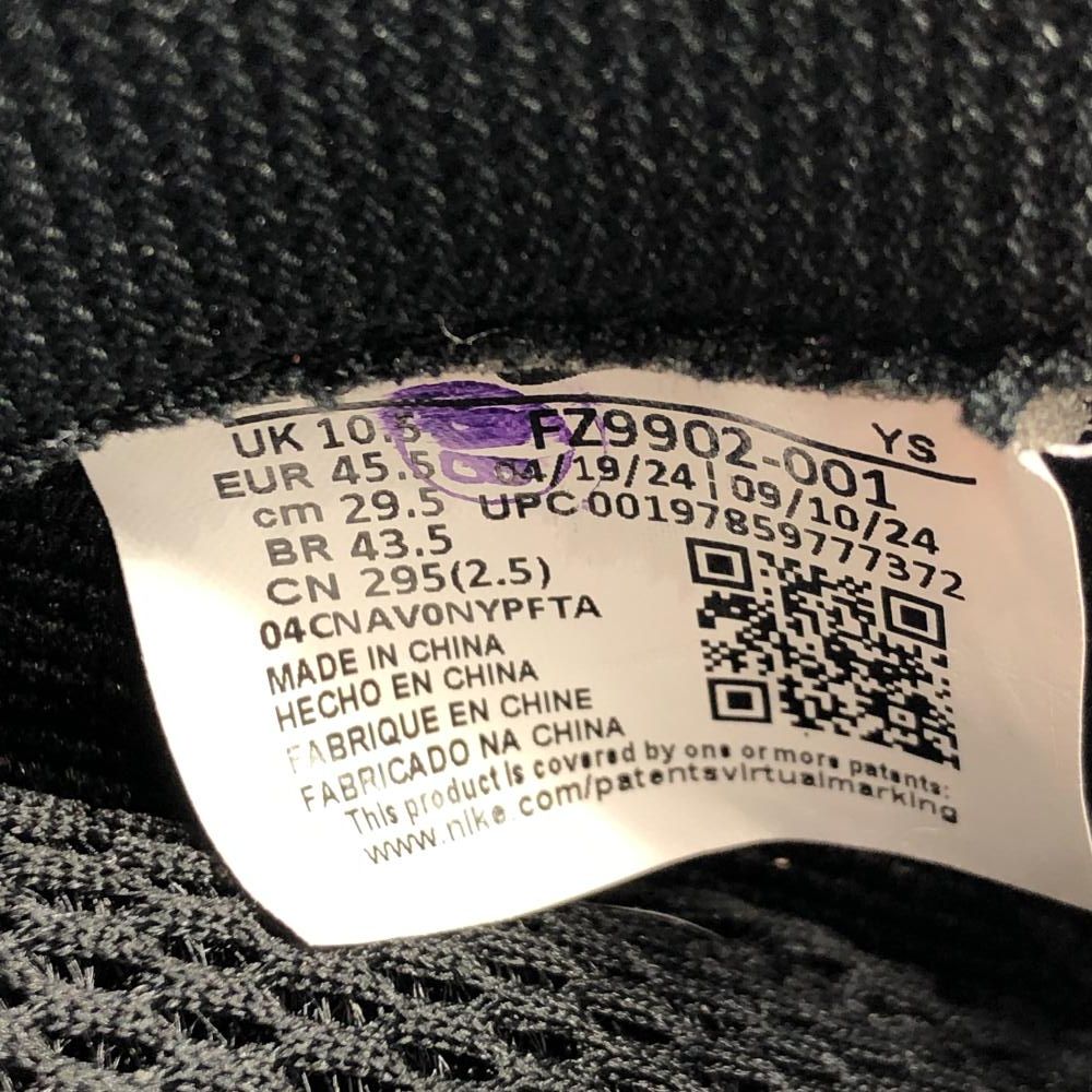 フォームポジット