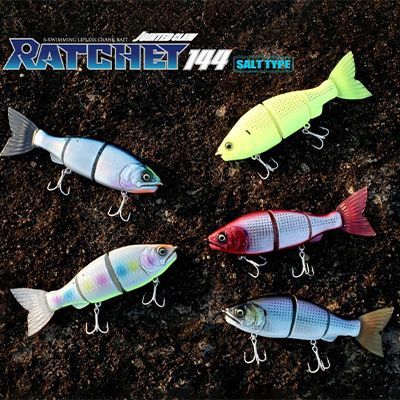 ガンクラフト ラチェット 144 ソルトタイプ ジョインテッド