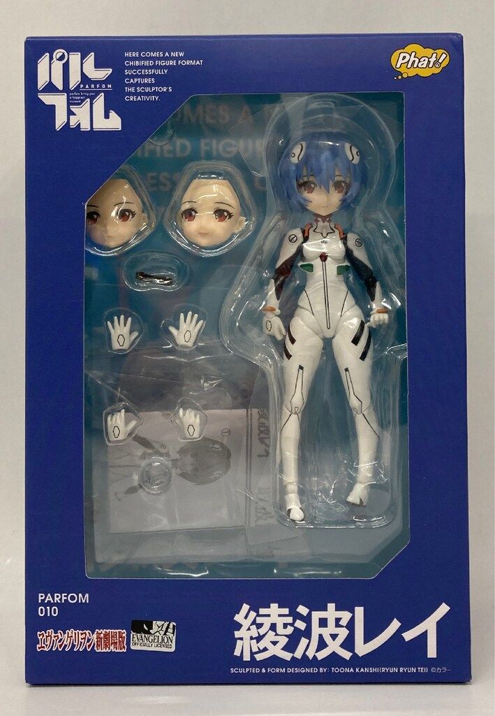 ヱヴァンゲリヲン 綾波レイ カジュアルVer. 1/6 デニム 海外限定