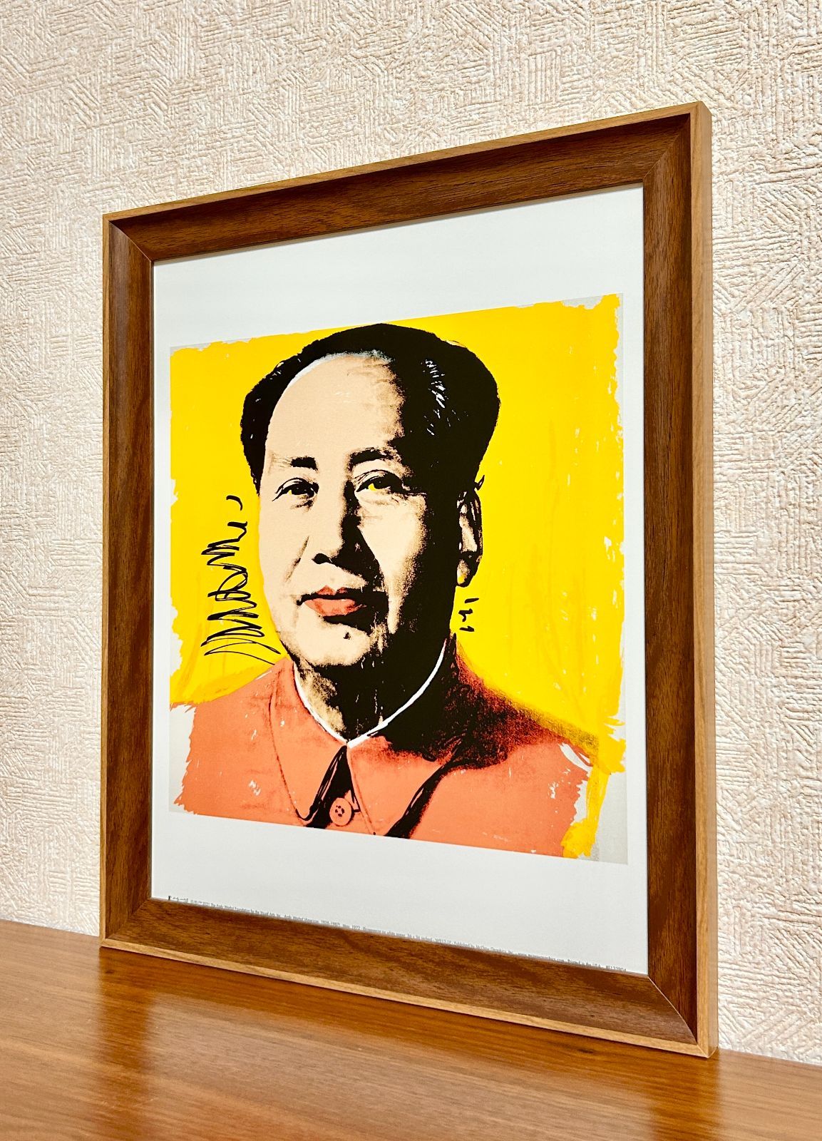 新品☆額縁付アートポスター(BRUCE MCGAW GRAPHICS)☆アンディ