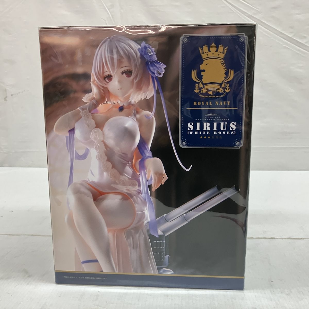 1|7スケール