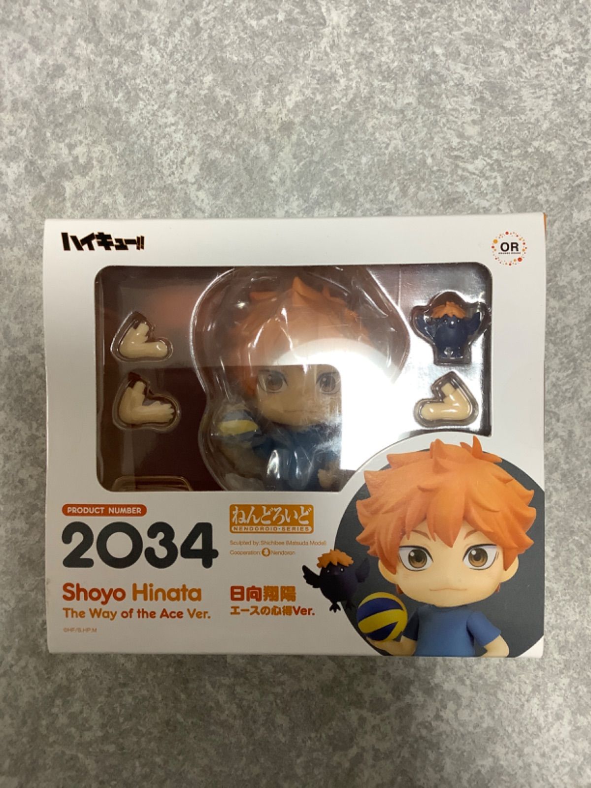 ハイキュー!!ねんどろいど日向翔陽
