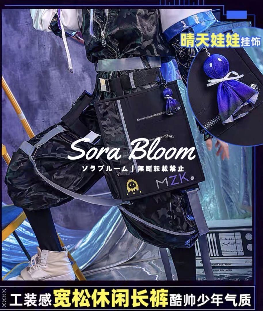 アークナイツ