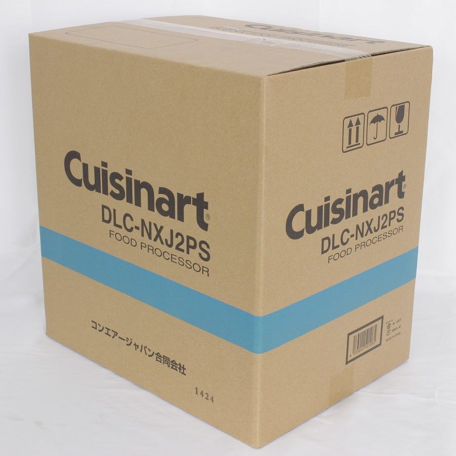 | 未開封 クイジナート フードプロセッサー DLC-NXJ2PS 単機能4.2L Cuisinart 本体