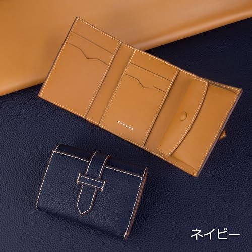 ベルテッドウォレット