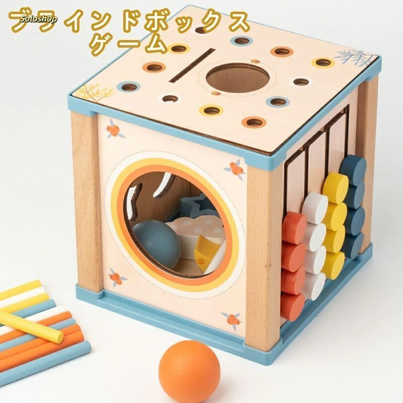 木製おもちゃ12点セット　知育玩具　モンテッソーリ　まとめ売り 木製 円柱さし 4本セット モンテッソーリ教育に おもちゃ 知育