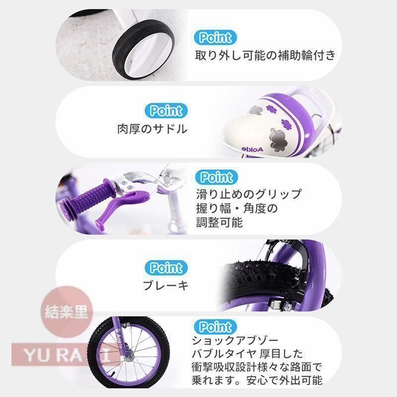 軽い