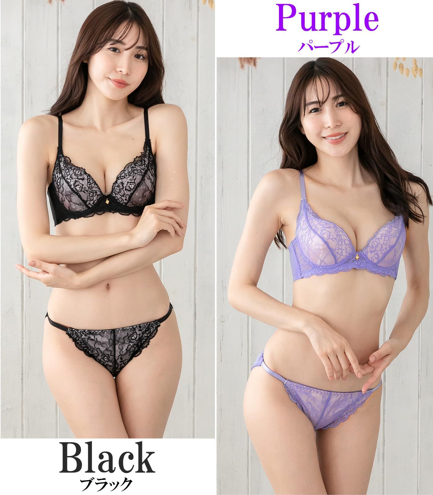 Chica Hurra パープル C70 レディース ブラジャー ブラ ショーツ