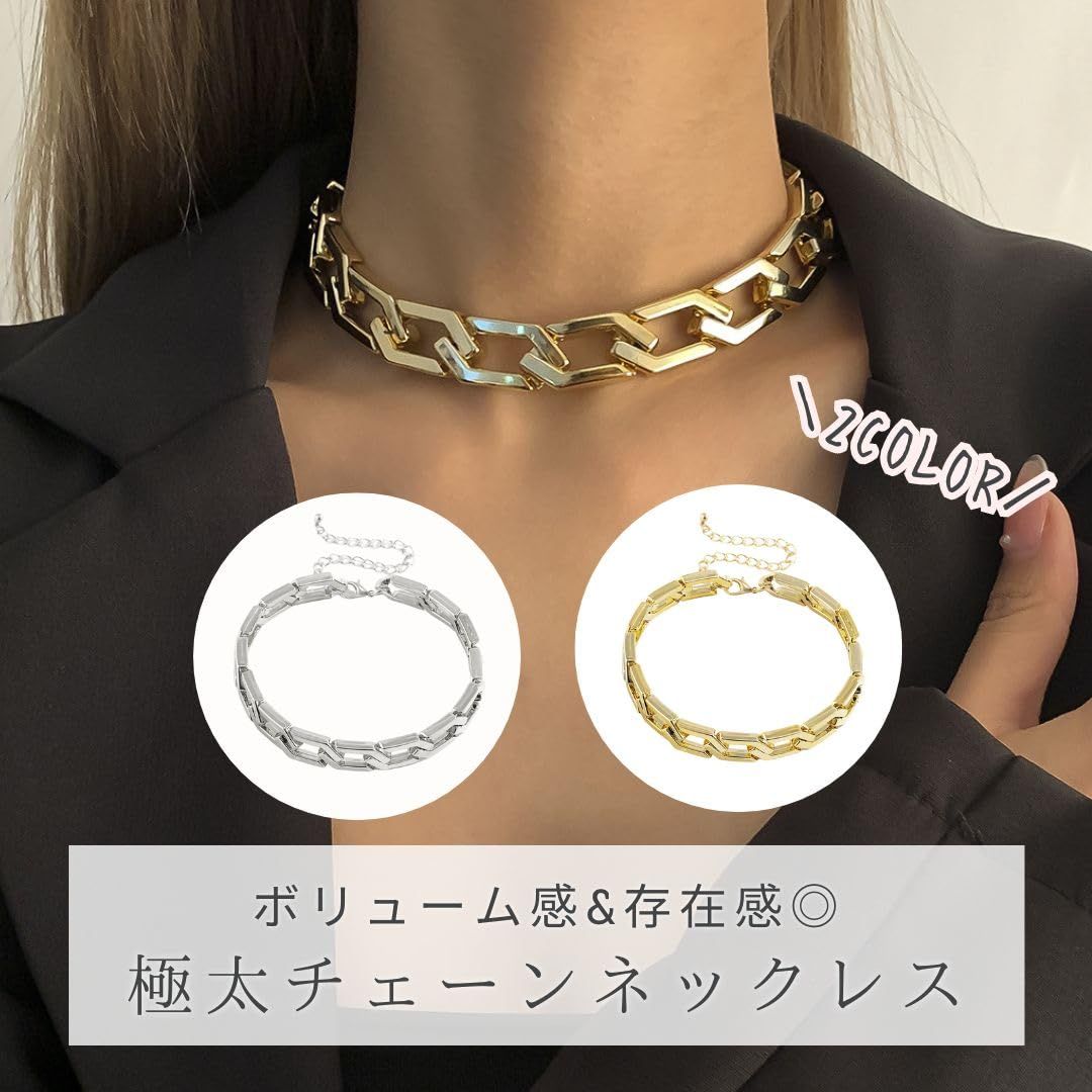 希少！　D&G 極太チェーン ネックレス ゴールド、18inch(約46cm)) 極太 ネックレス シルバー ゴールド