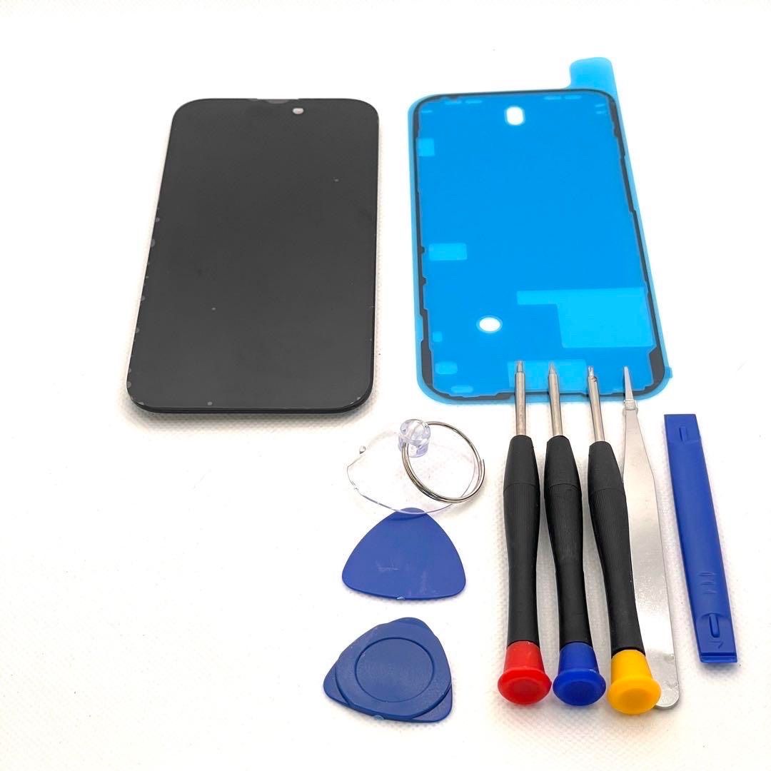 iPhone14Pro 液晶フロントパネル 画面修理交換用 iPhone14Pro 液晶